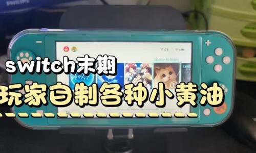 白玉米做法大全-白玉米的各种吃法网 - 网站提供白玉米做法大全小常识、白玉米做法大全